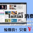 管家婆一句话大赢钱图2021年